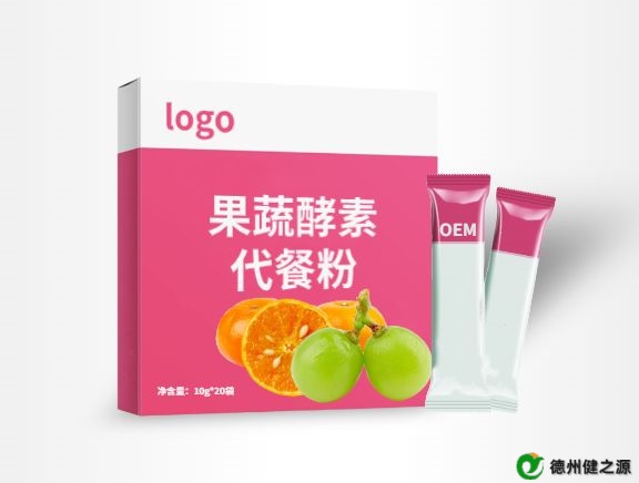 代餐粉貼牌代加工的交期是多長啊？